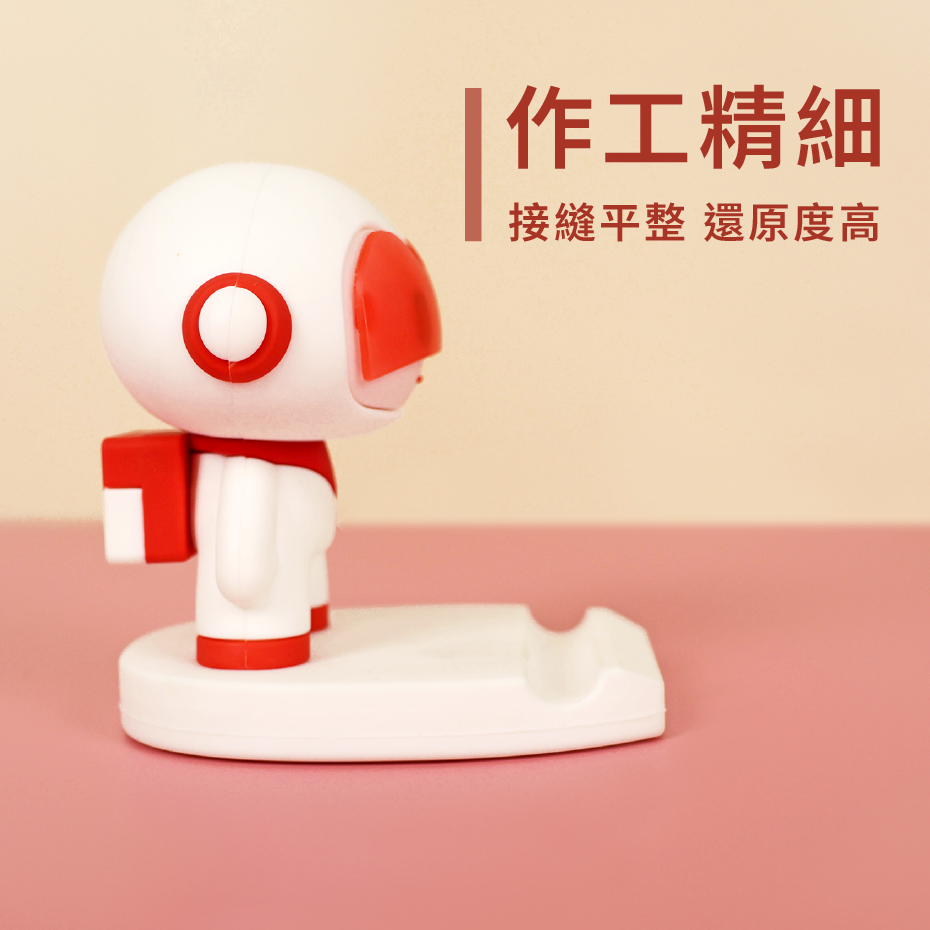 作工精細 接縫平整 還原度高