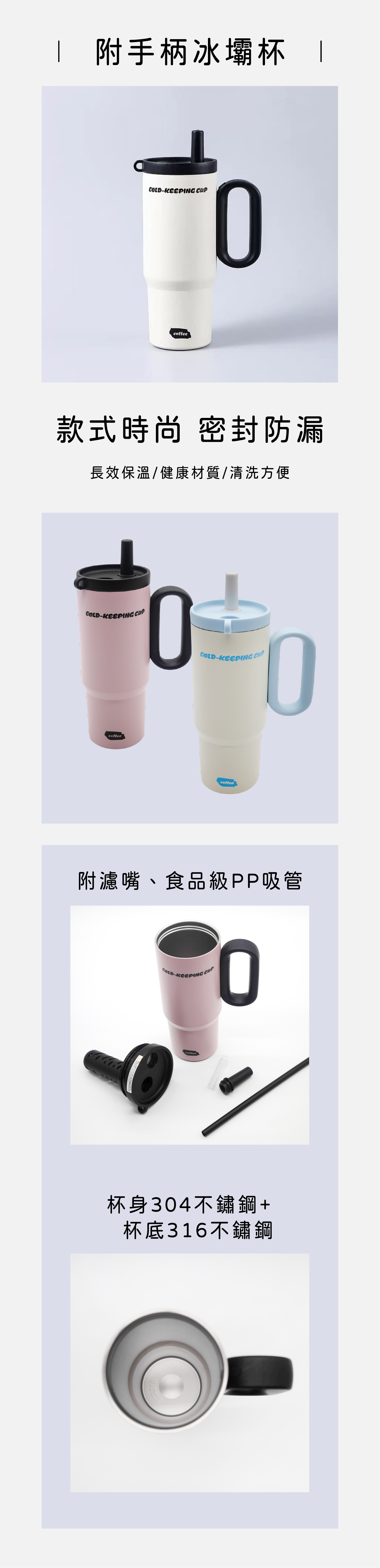 戶外防曬好物